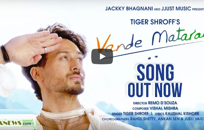 Vande Mataram Tiger Shroff Jackky Bhagnani and Jjust Music